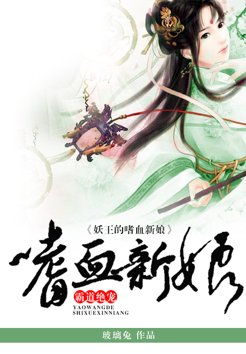 无爱不言婚云安安霍司擎