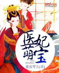 独家婚宠：傲娇老公太霸道