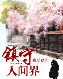 洛诗涵和战寒爵全文免费阅读无弹窗