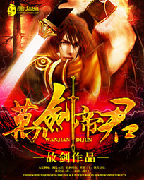 穿书后我成了女二颜雪初