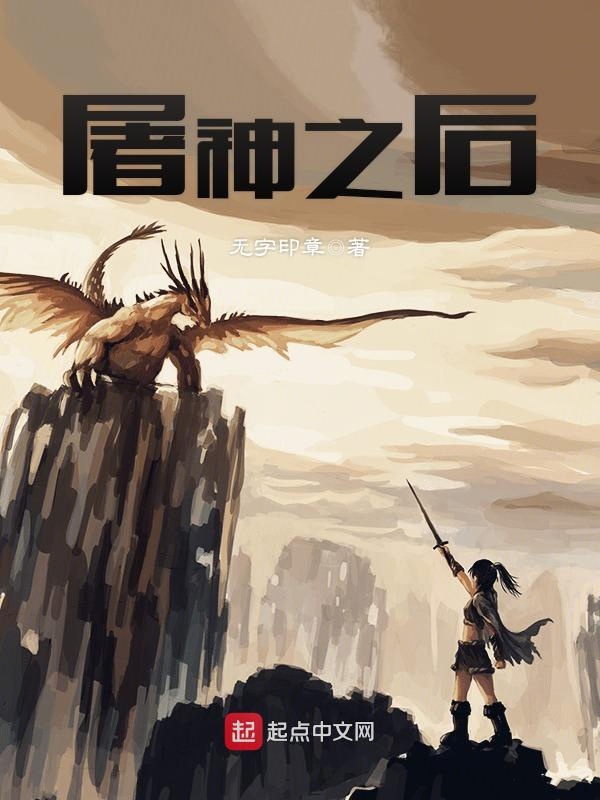 婚内燃情：温少高调示爱