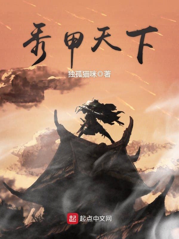 重生龙虎山修道陈霆叶惜君