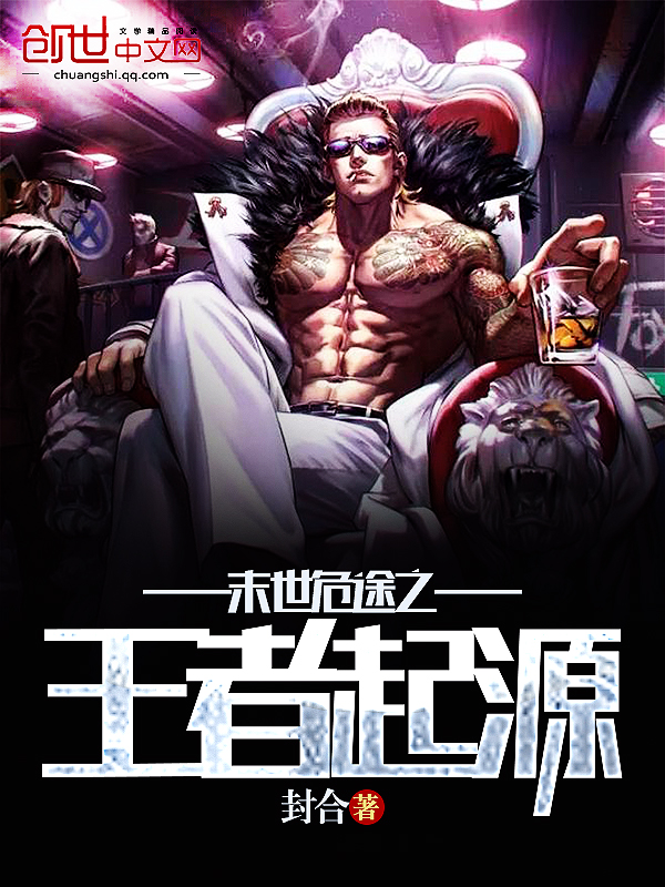 南风不经海棠红顾一曼霍城