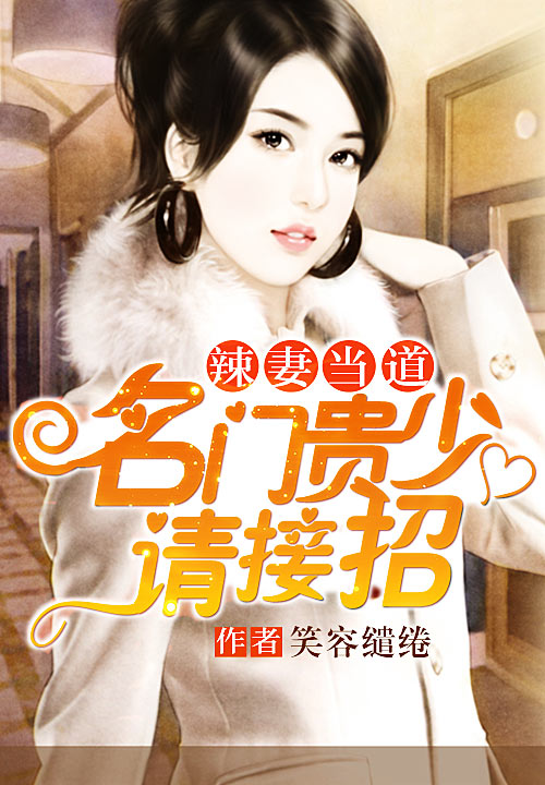 重生之逆袭人生林不凡苏晴