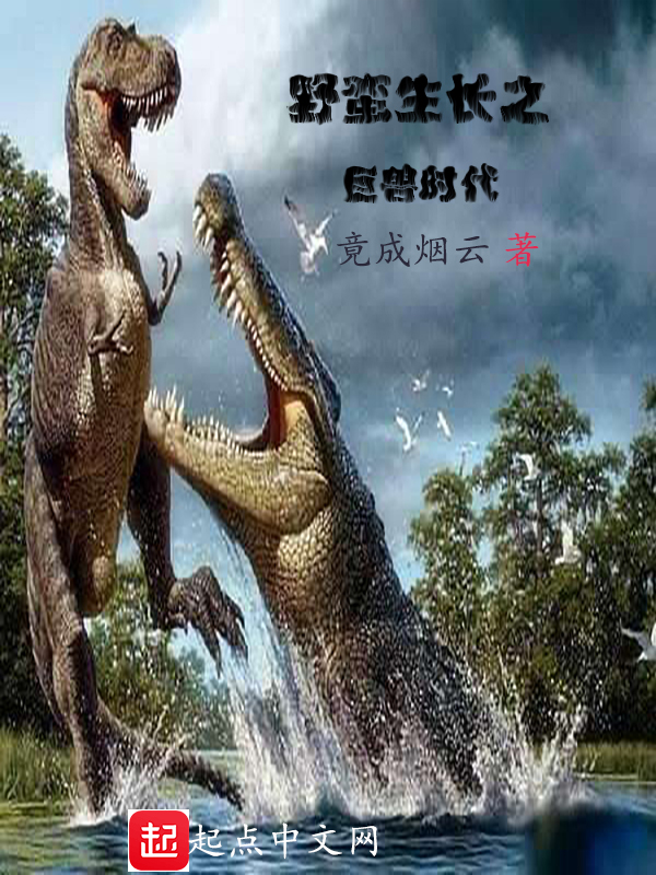 至尊阎婿叶锋秦霜