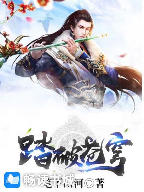 王妃有喜皇叔快催婚txt