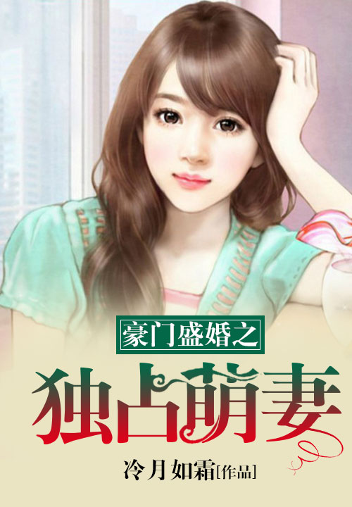 我抢了太上老君的炼丹炉