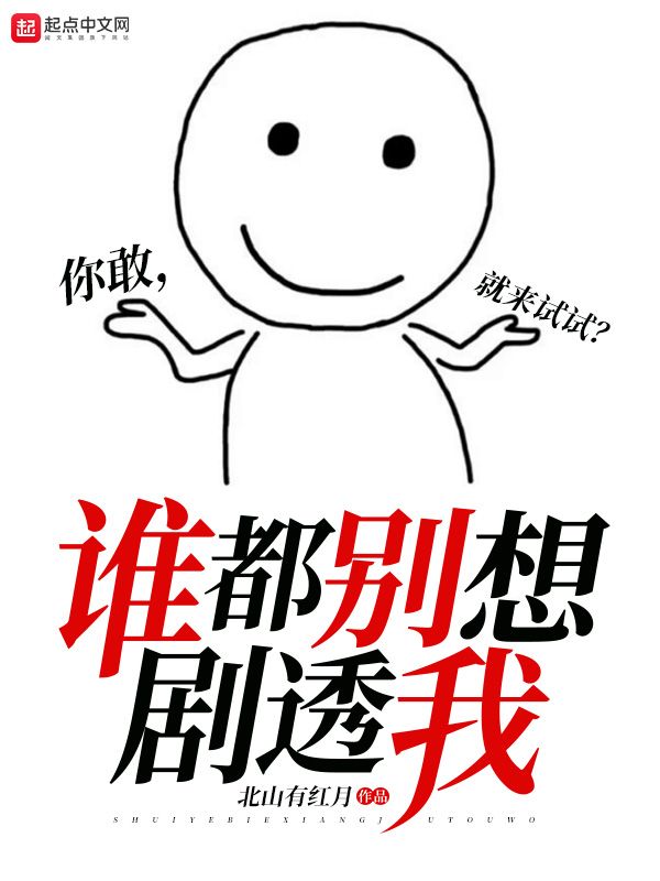 黎诺冷傲风全文免费阅读无弹窗