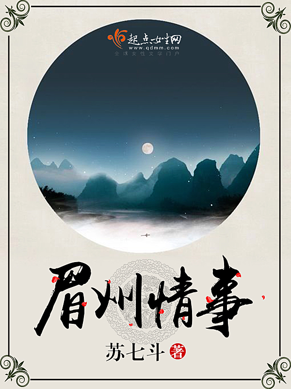 徐锦心顾年小说