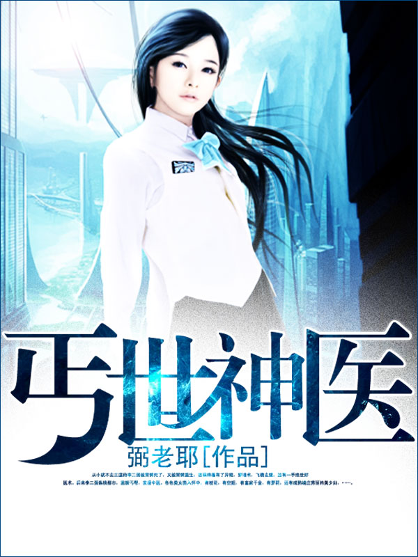 亿万柔情全给你