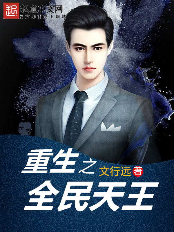 等你，途经我的盛放