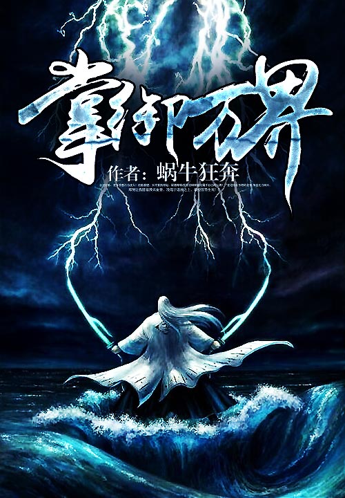 当冬夜渐暖君怜梦