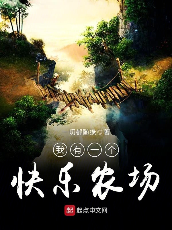 我的26岁女总监