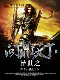 温柔顾慕臻无弹窗