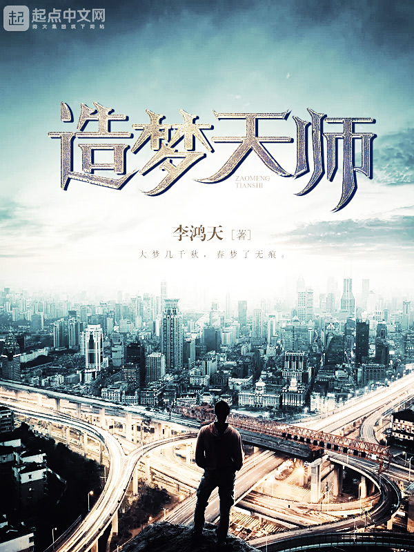 九尾大人请别走