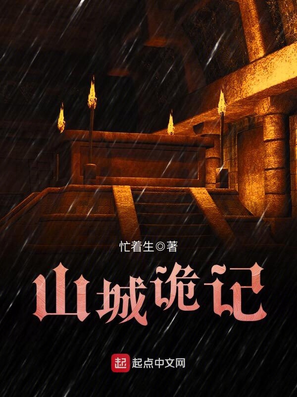 重生之苦尽甘来