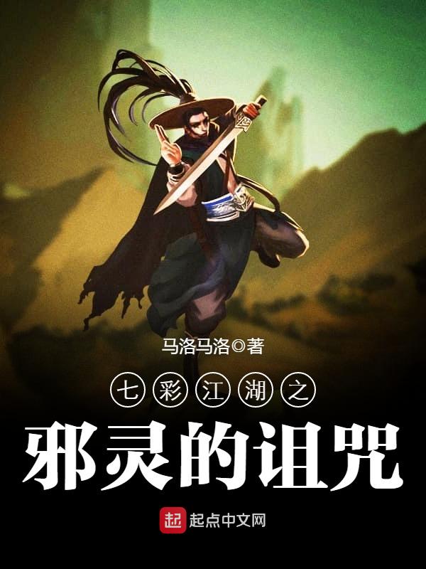 顾念傅景深小说免费阅读