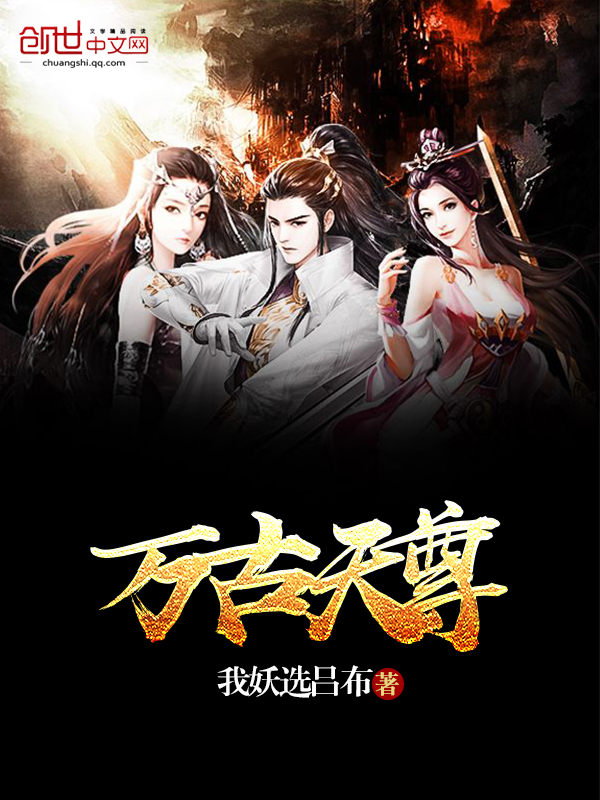 暖婚似火：宝贝，来亲亲！