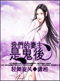 重生影后裴少的娇宠甜妻楚湘