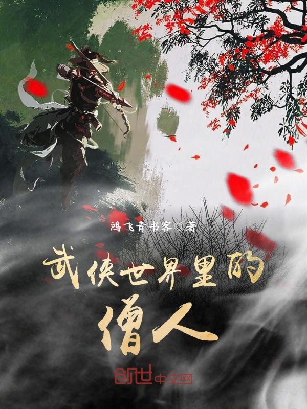 此生暖阳已待天钱暖暖漆晨澜