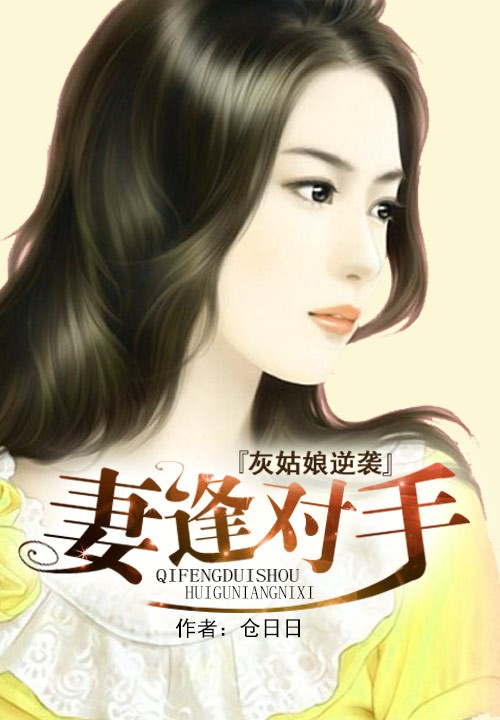 时光未曾善待我宋若声