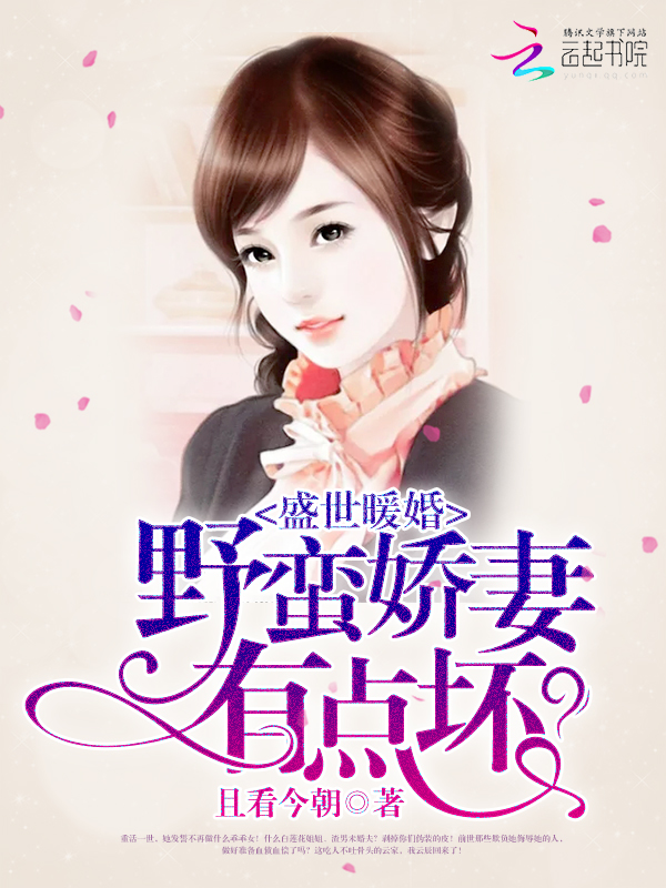 时光未曾善待我