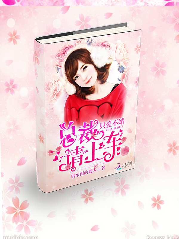 重生之庶女毒妃大结局