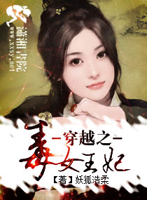 豪门宠婚韩少离婚请签字全文免费阅读