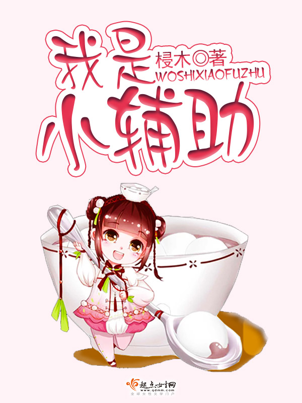 重生夫人马甲多小说