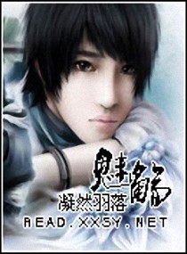 夏微澜霍南丞免费阅读