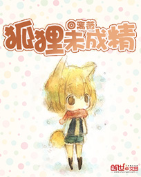 女总裁的隐形豪婿免费全文阅读