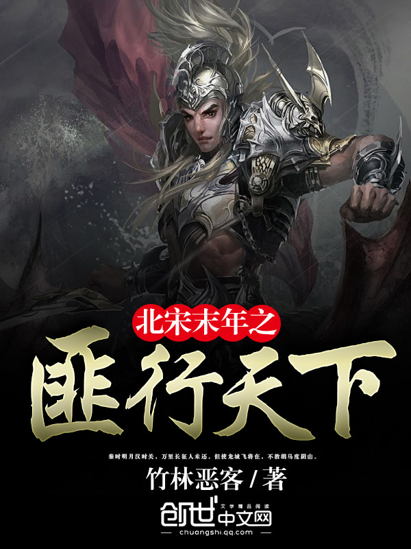 夏熏黑昊大结局