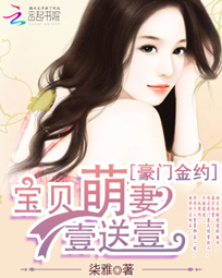 韩安南瞿致远免费阅读