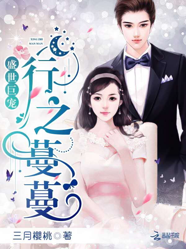 江面,波光潋滟,一个男子穿着普通