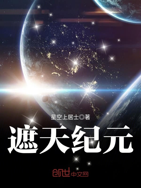 韩安南瞿致远小说