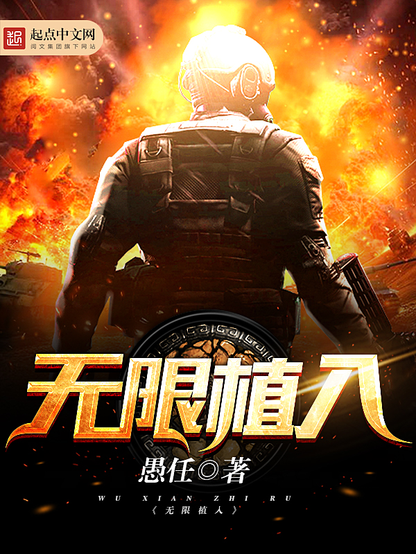 娇妻在上腹黑老公诱入怀苏羡