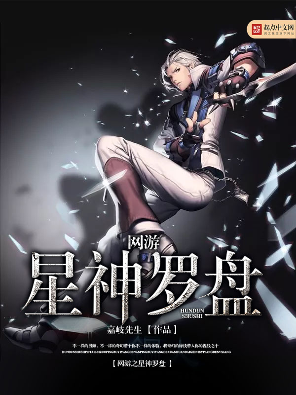 苏少我是你孩亲妈秦荻苏序珩