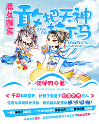 早已情深似海秦沁渝沈易