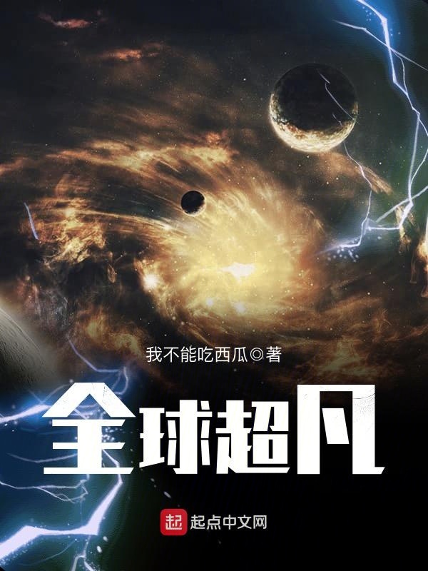 爱总会各安天涯秦沁渝