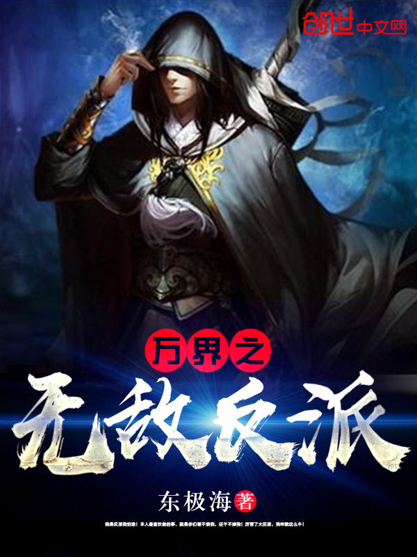 爱总会各安天涯