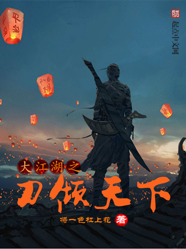 爆萌狐妃：朕的萌宠又化形了！