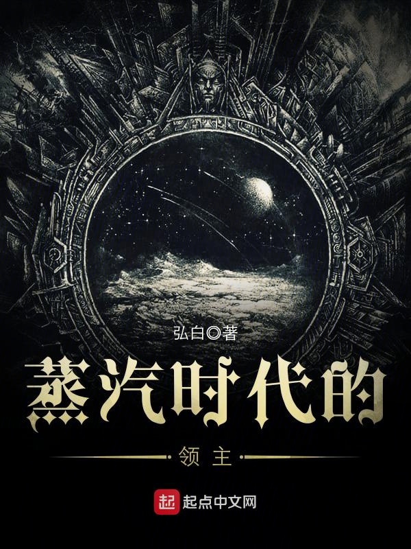 君逍遥君玲珑小说