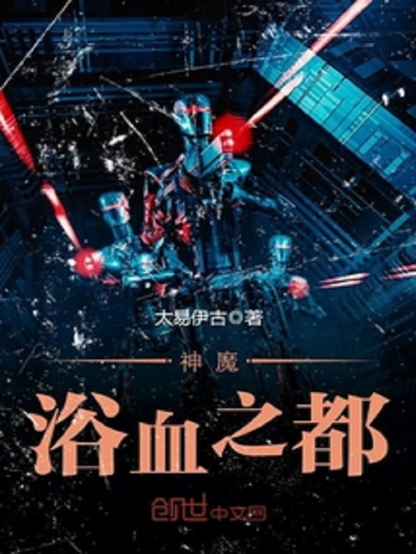 神级签到系统君逍遥免费阅读