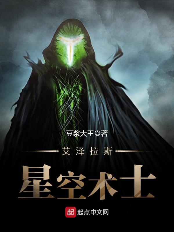 王妃有毒：王爷快投降