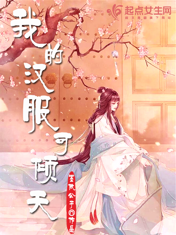 神级签到系统君逍遥