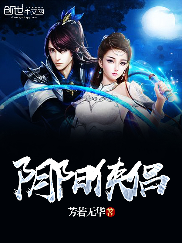 王爷好坏：爆宠渣妃