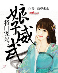 重生嫁给前夫死对头全文免费阅读楚枝