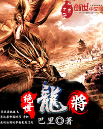 无敌签到系统君逍遥