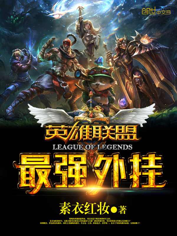 沈之晴唐厉川目录