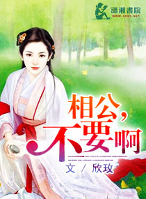 我们两不相欠沈之晴